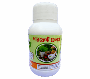 Perfect Health (পারফেক্ট হেল্থ)